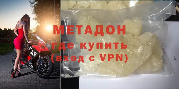 крисы Арсеньев