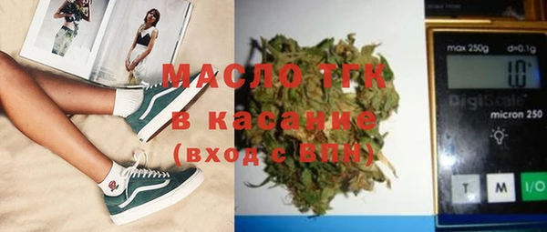 кокаин премиум Нягань