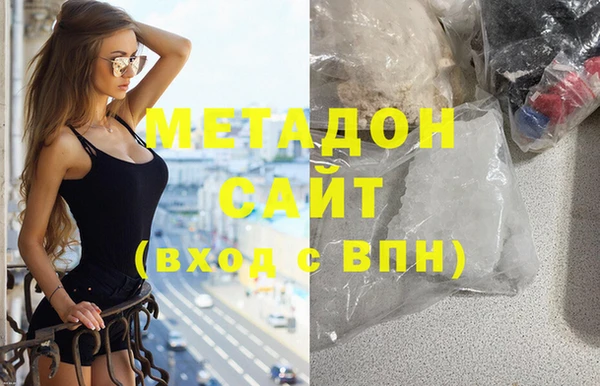 таблы Няндома
