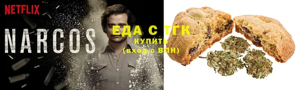 крисы Арсеньев