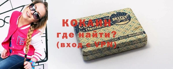 крисы Арсеньев