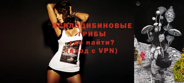 гашишное масло Аркадак