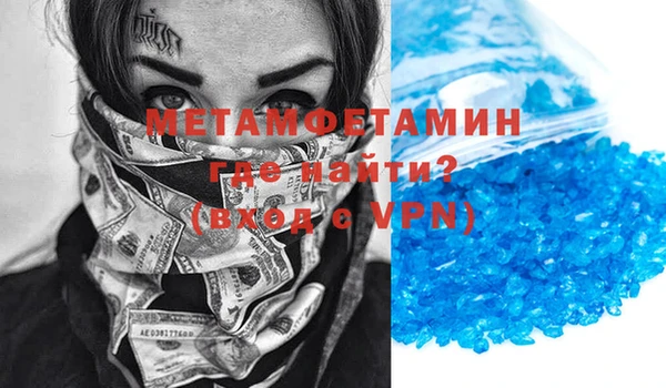 гашишное масло Аркадак