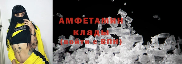 крисы Арсеньев