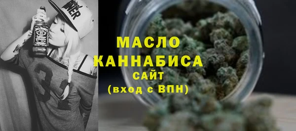 гашишное масло Аркадак