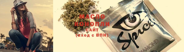 крисы Арсеньев