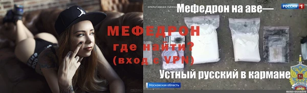гашишное масло Аркадак
