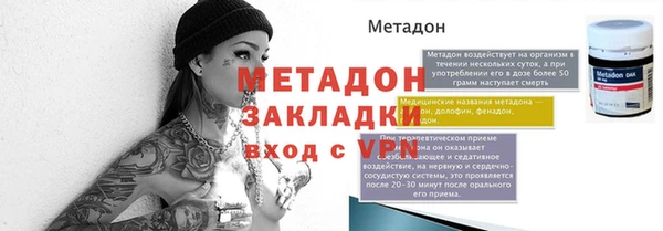 гашишное масло Аркадак