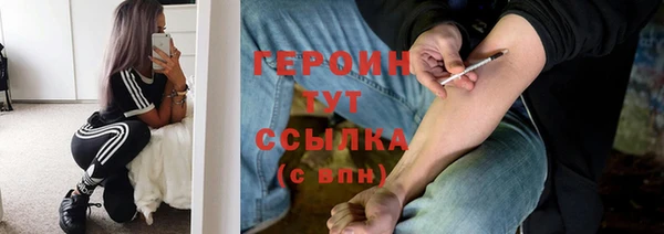 таблы Няндома