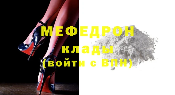 крисы Арсеньев