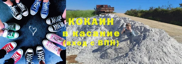 гашишное масло Аркадак