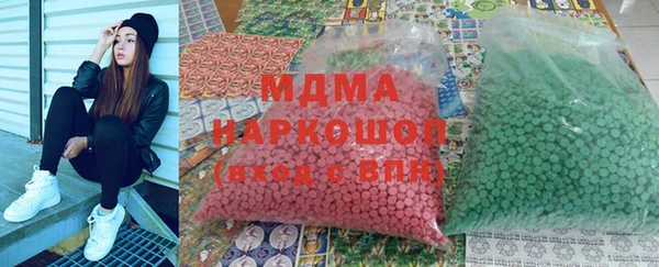гашишное масло Аркадак