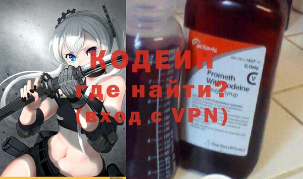 гашишное масло Аркадак