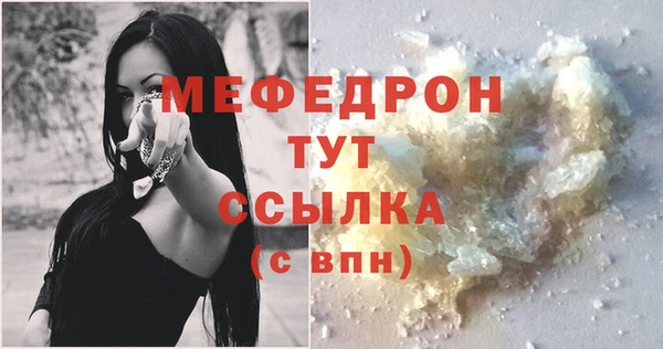 крисы Арсеньев