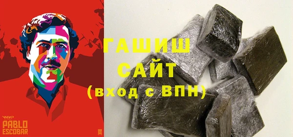 крисы Арсеньев