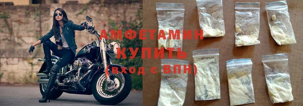 крисы Арсеньев