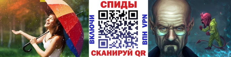 Первитин винт  Котлас 